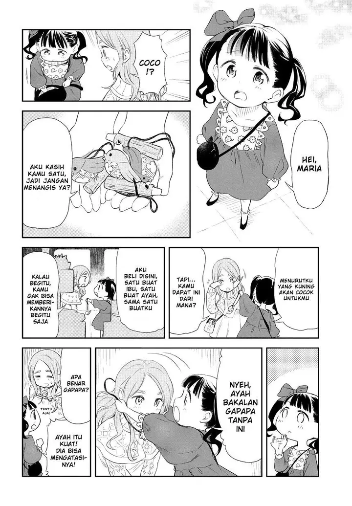 image-komik-kuro-chapter-115.2-3/17