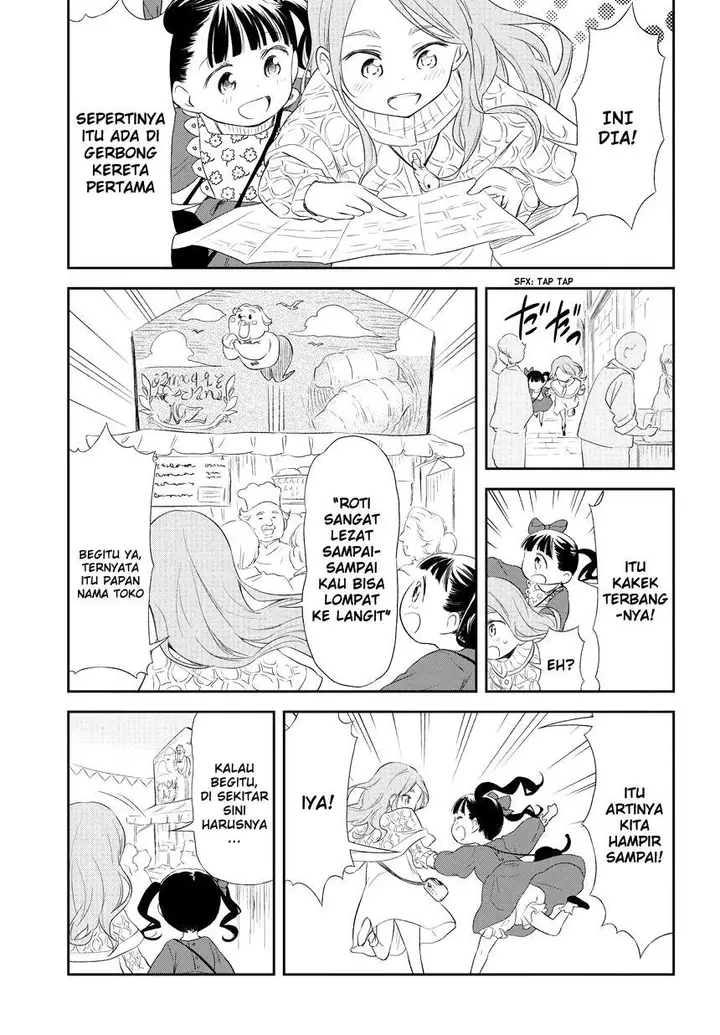image-komik-kuro-chapter-115.2-8/17