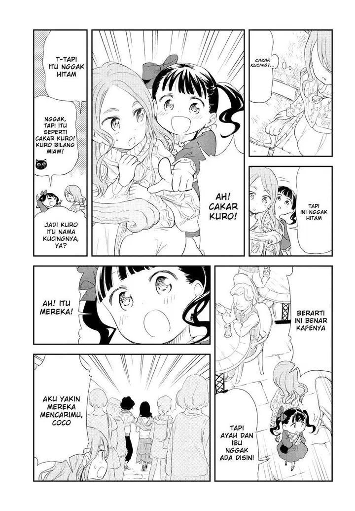 image-komik-kuro-chapter-115.2-10/17