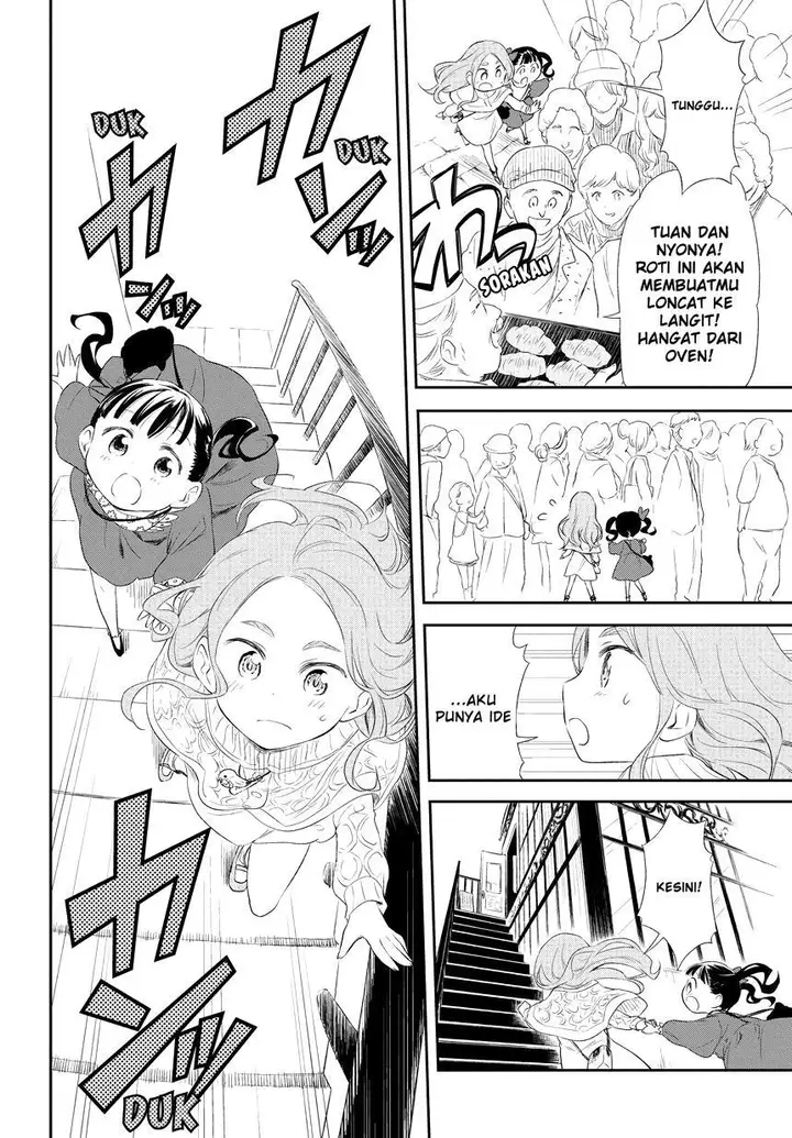 image-komik-kuro-chapter-115.2-11/17