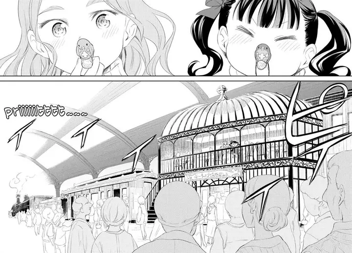image-komik-kuro-chapter-115.2-13/17