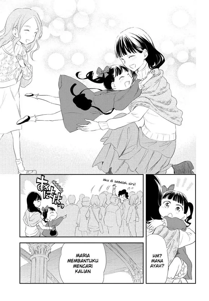 image-komik-kuro-chapter-115.2-15/17