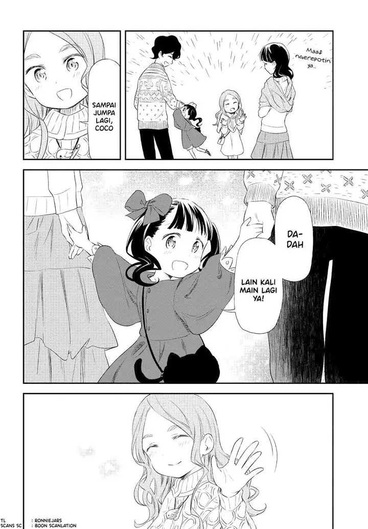 image-komik-kuro-chapter-115.2-16/17