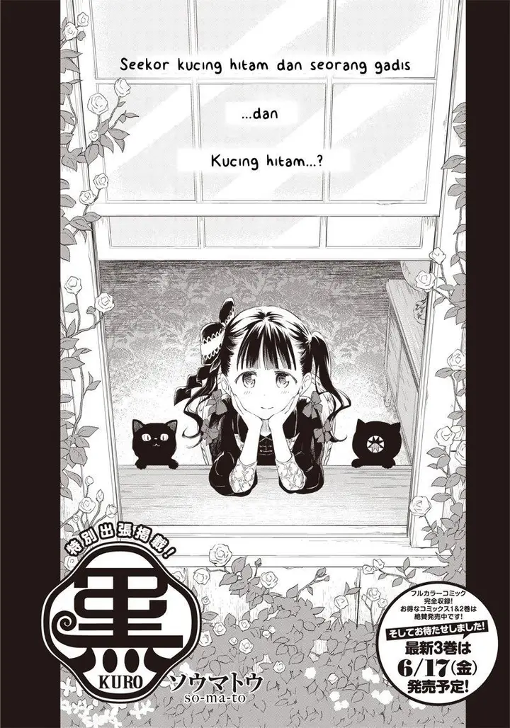 image-komik-kuro-chapter-199-0/11