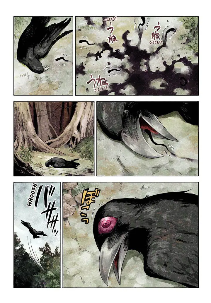 image-komik-kuro-chapter-57-112-16/56