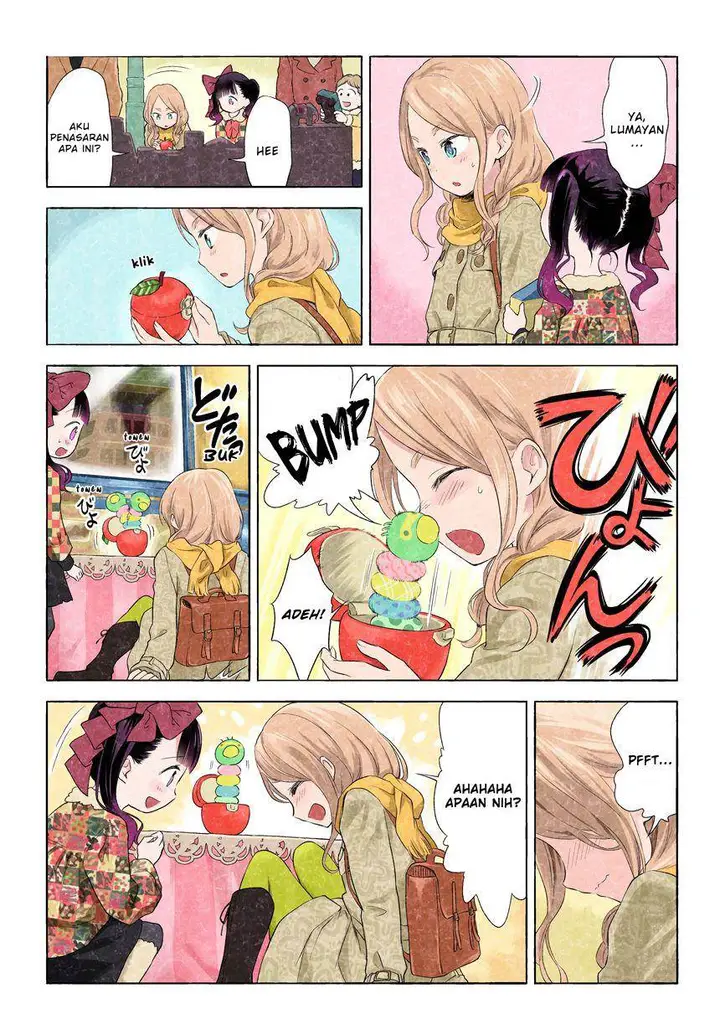 image-komik-kuro-chapter-57-112-19/56