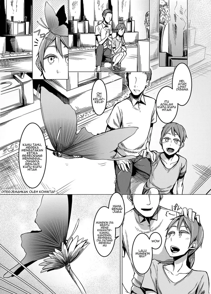 image-komik-kuroageha-no-uta-chapter-01-3/29