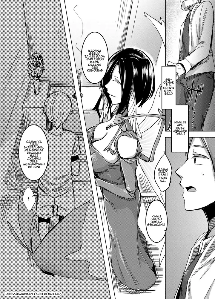 image-komik-kuroageha-no-uta-chapter-01-6/29