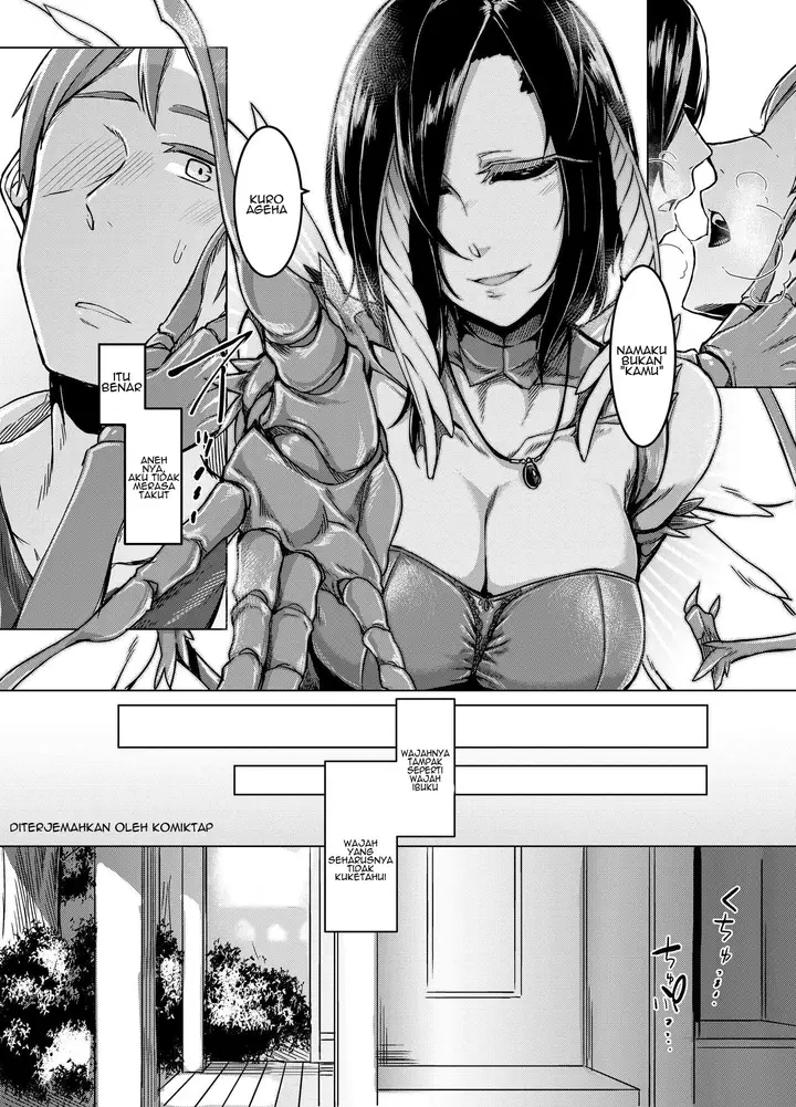 image-komik-kuroageha-no-uta-chapter-01-12/29