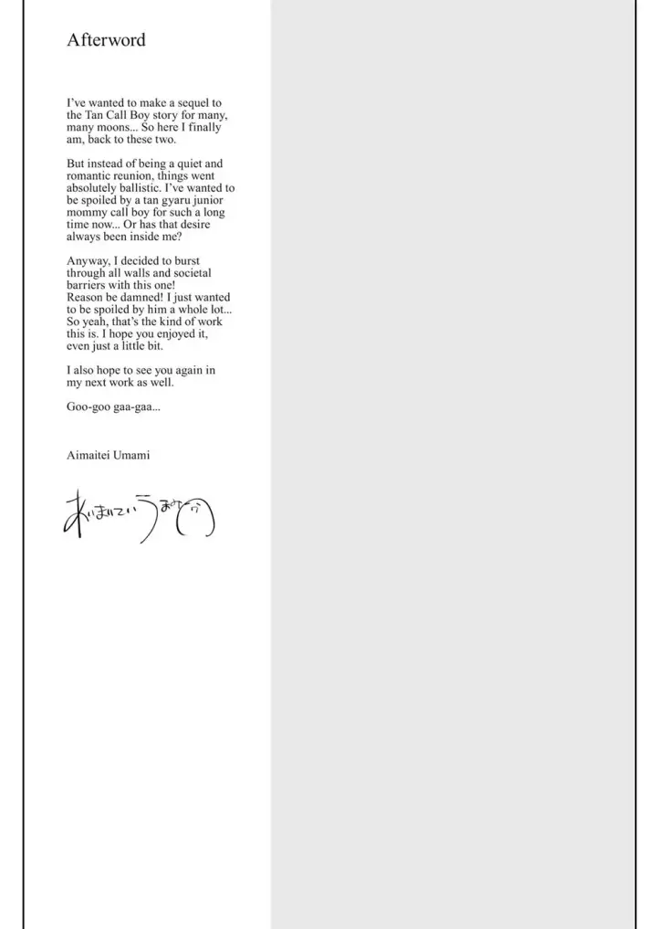 image-komik-kurogal-kouhai-otokonoko-deliheal-chapter-01-end-24/28