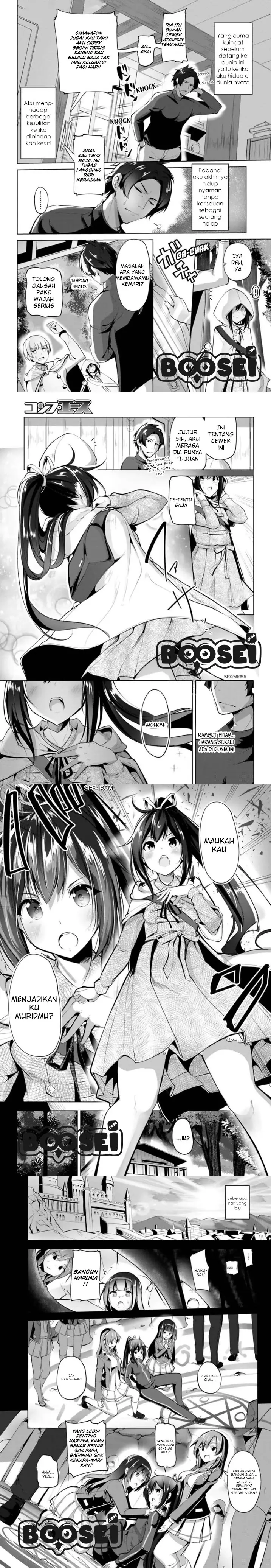 image-komik-kurogane-no-mahoutsukai-chapter-1-3/14