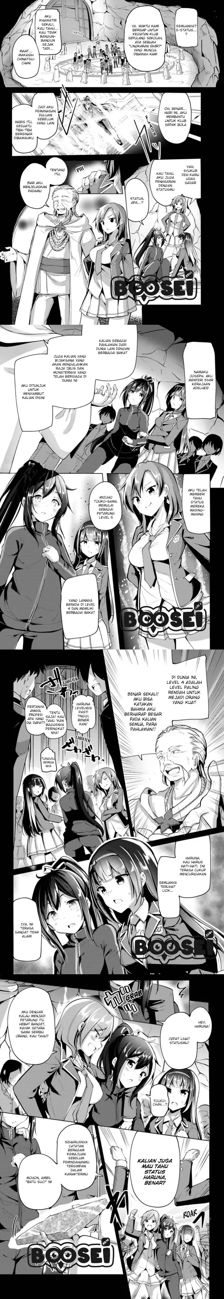 image-komik-kurogane-no-mahoutsukai-chapter-1-4/14