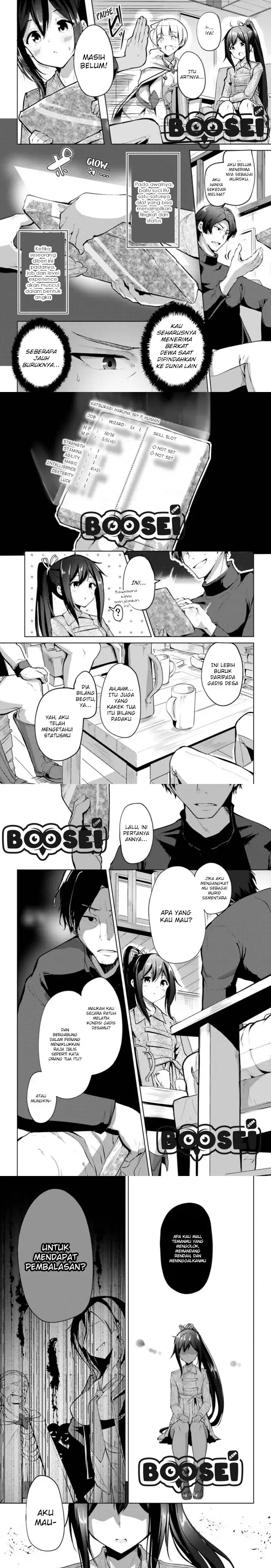 image-komik-kurogane-no-mahoutsukai-chapter-1-7/14