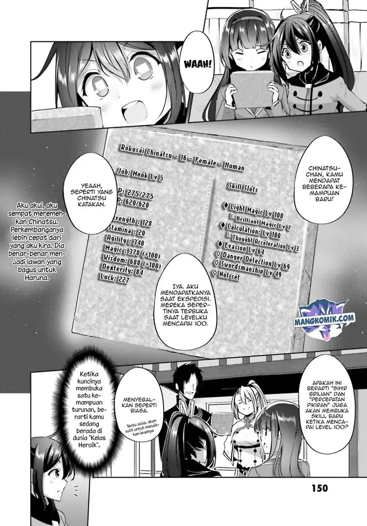 image-komik-kurogane-no-mahoutsukai-chapter-15-24/32