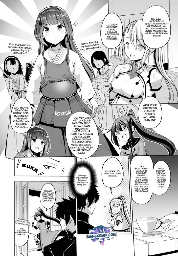 image-komik-kurogane-no-mahoutsukai-chapter-15-28/32