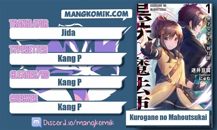 image-komik-kurogane-no-mahoutsukai-chapter-17-0/35