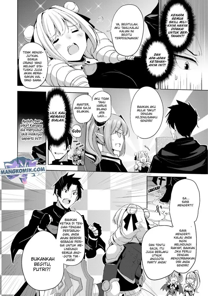 image-komik-kurogane-no-mahoutsukai-chapter-18-26/36
