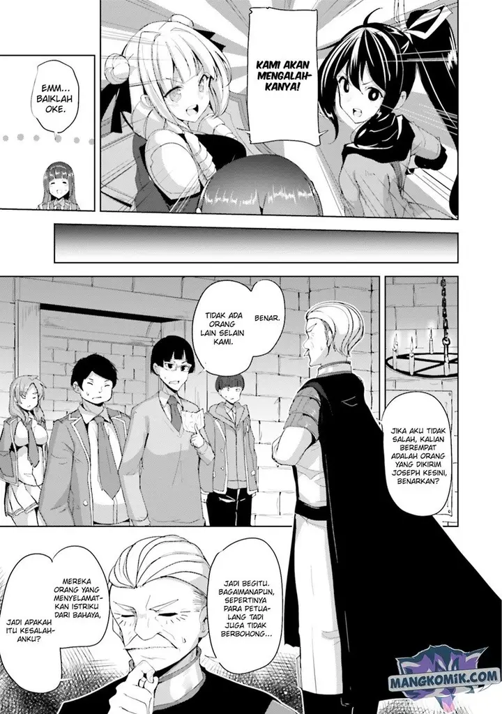 image-komik-kurogane-no-mahoutsukai-chapter-19-21/34