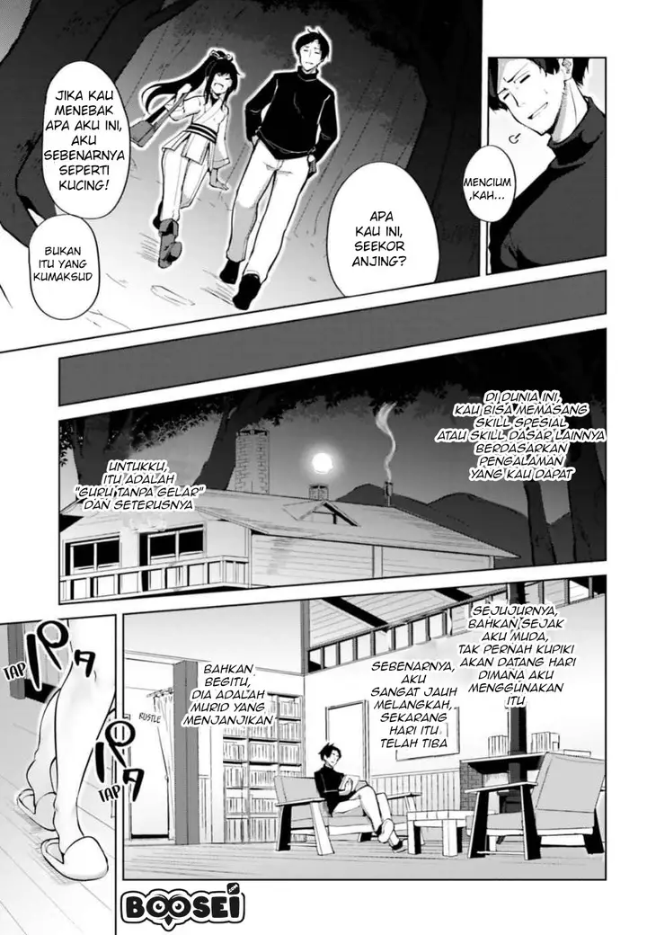 image-komik-kurogane-no-mahoutsukai-chapter-2-32/37