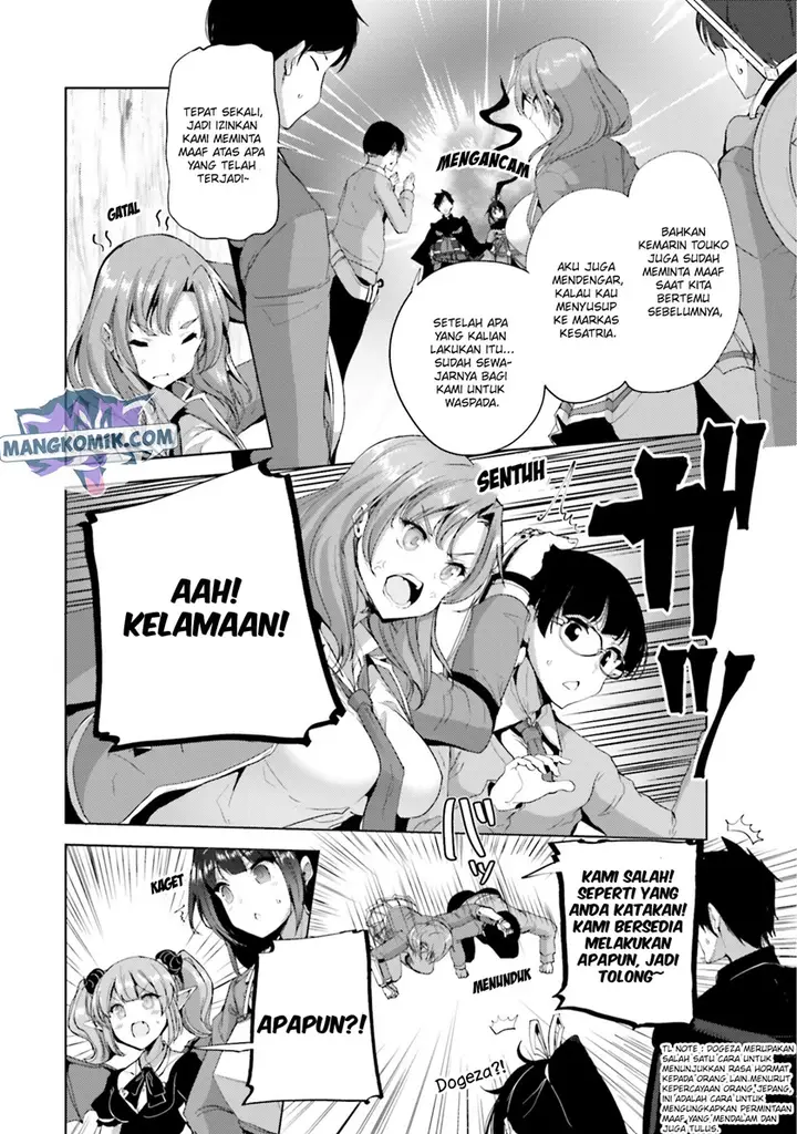 image-komik-kurogane-no-mahoutsukai-chapter-21-14/35