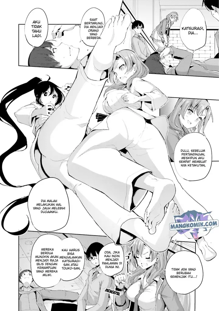 image-komik-kurogane-no-mahoutsukai-chapter-21-22/35