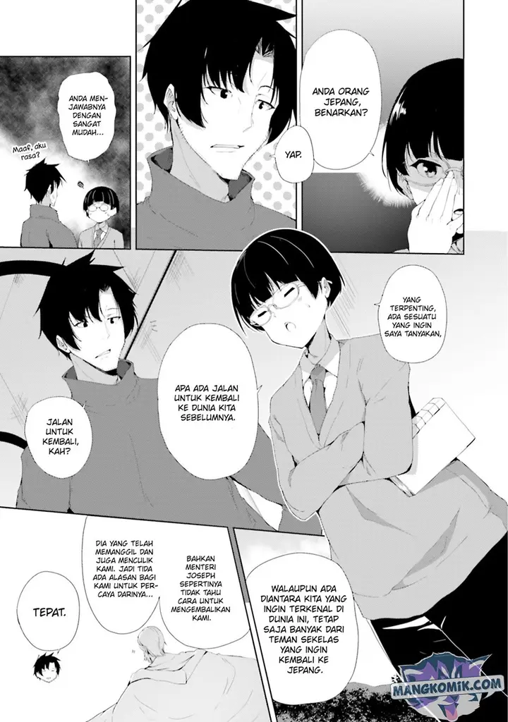 image-komik-kurogane-no-mahoutsukai-chapter-23-end-27/36