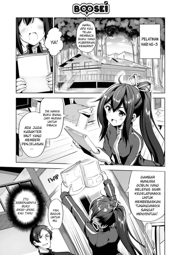 image-komik-kurogane-no-mahoutsukai-chapter-3-1/43