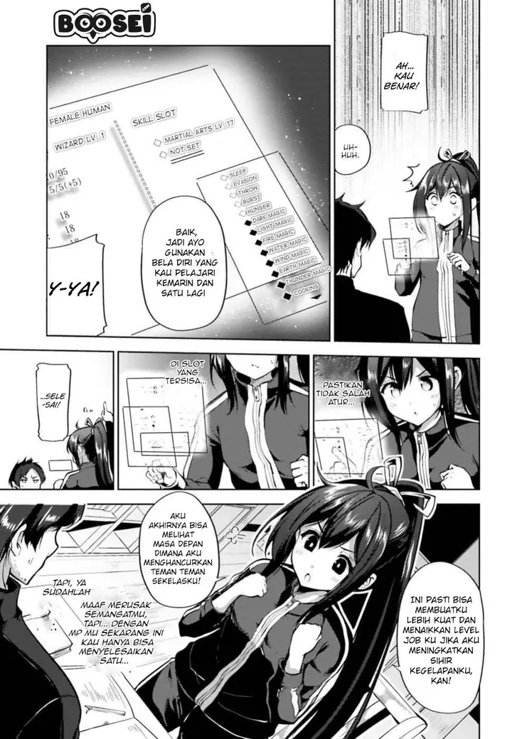 image-komik-kurogane-no-mahoutsukai-chapter-3-5/43