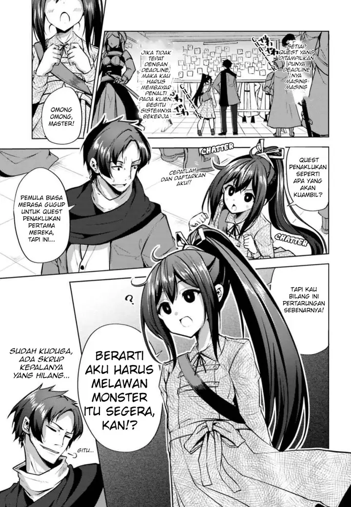 image-komik-kurogane-no-mahoutsukai-chapter-3-27/43