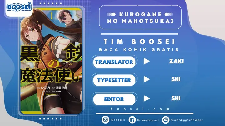 image-komik-kurogane-no-mahoutsukai-chapter-5-0/32