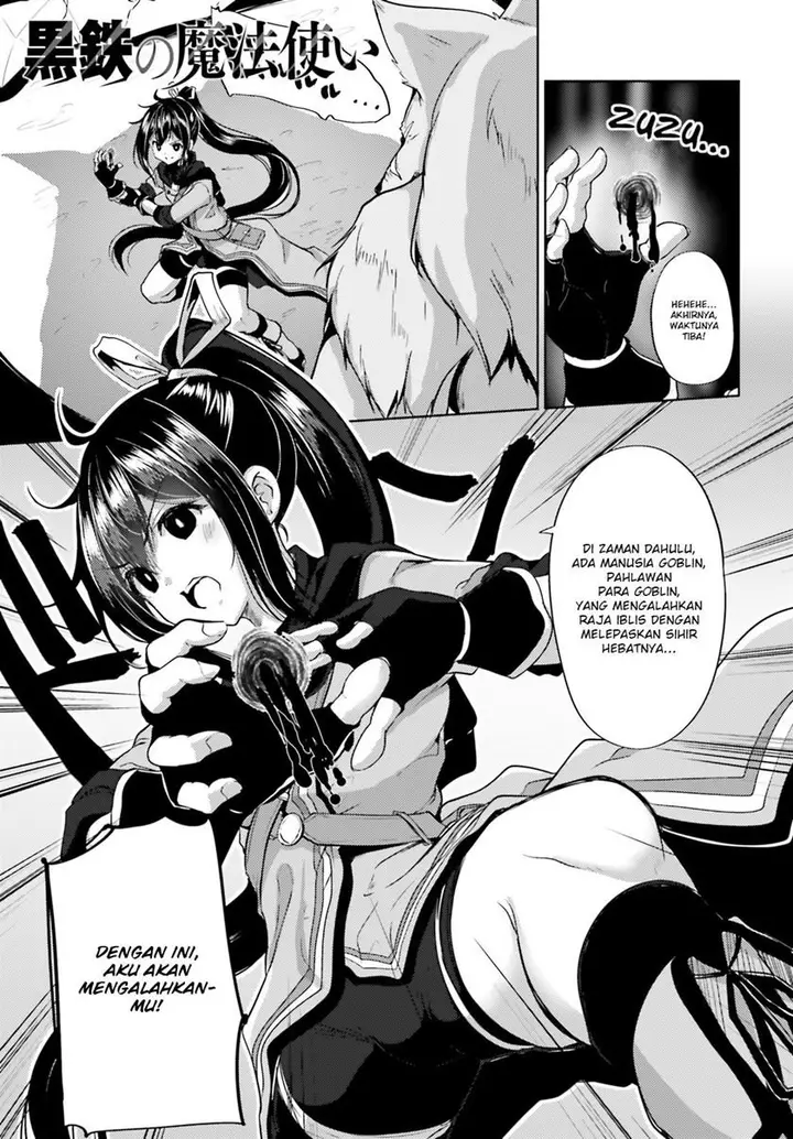 image-komik-kurogane-no-mahoutsukai-chapter-5-2/32