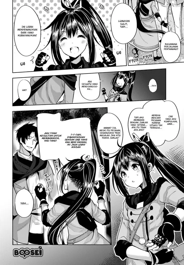 image-komik-kurogane-no-mahoutsukai-chapter-5-17/32