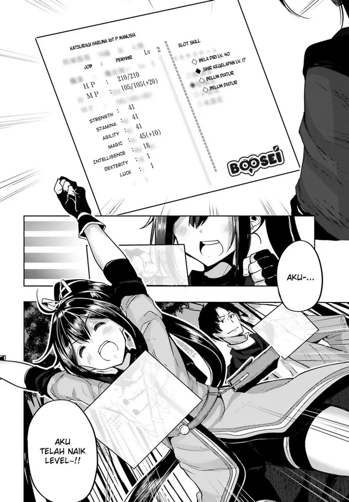 image-komik-kurogane-no-mahoutsukai-chapter-5-19/32