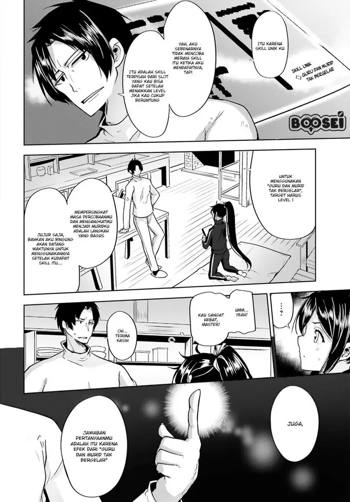 image-komik-kurogane-no-mahoutsukai-chapter-5-23/32