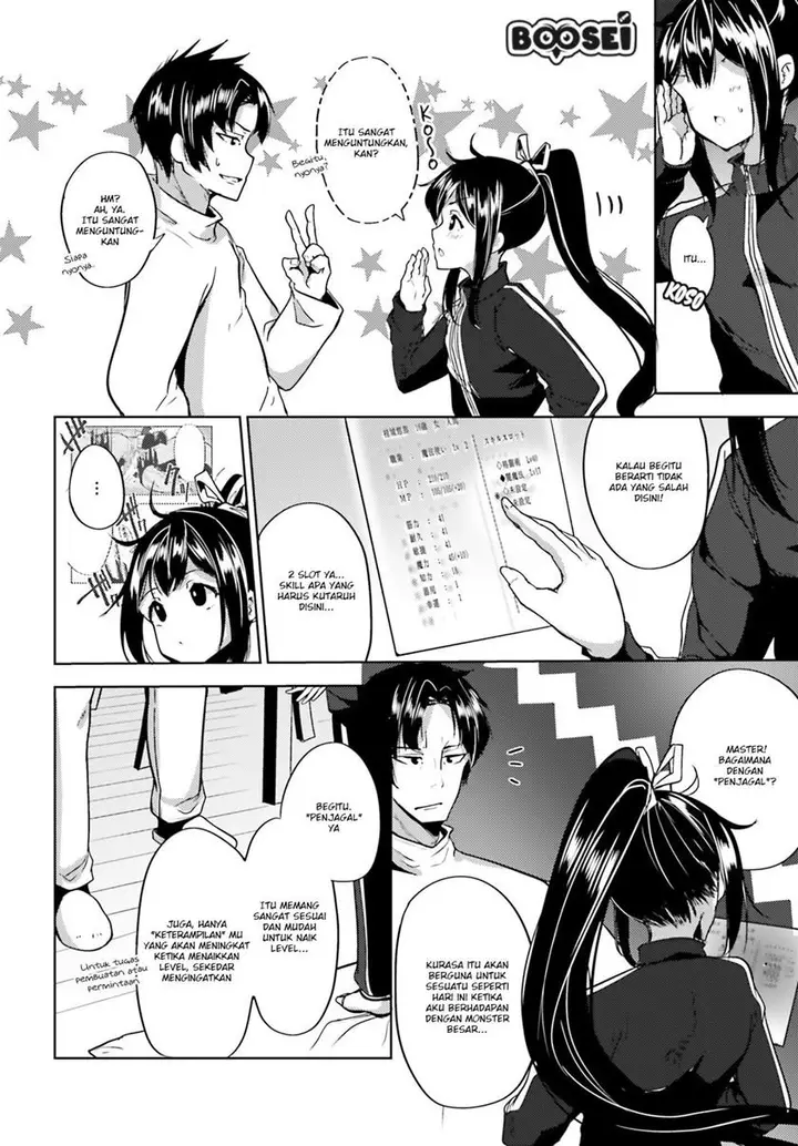 image-komik-kurogane-no-mahoutsukai-chapter-5-25/32