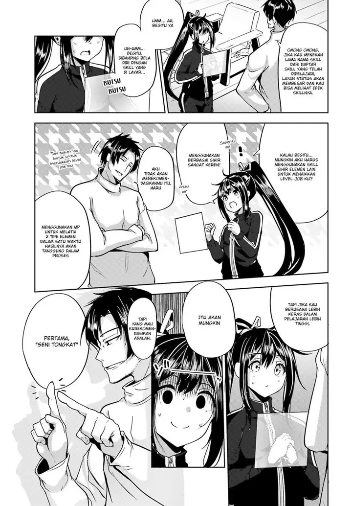 image-komik-kurogane-no-mahoutsukai-chapter-5-26/32