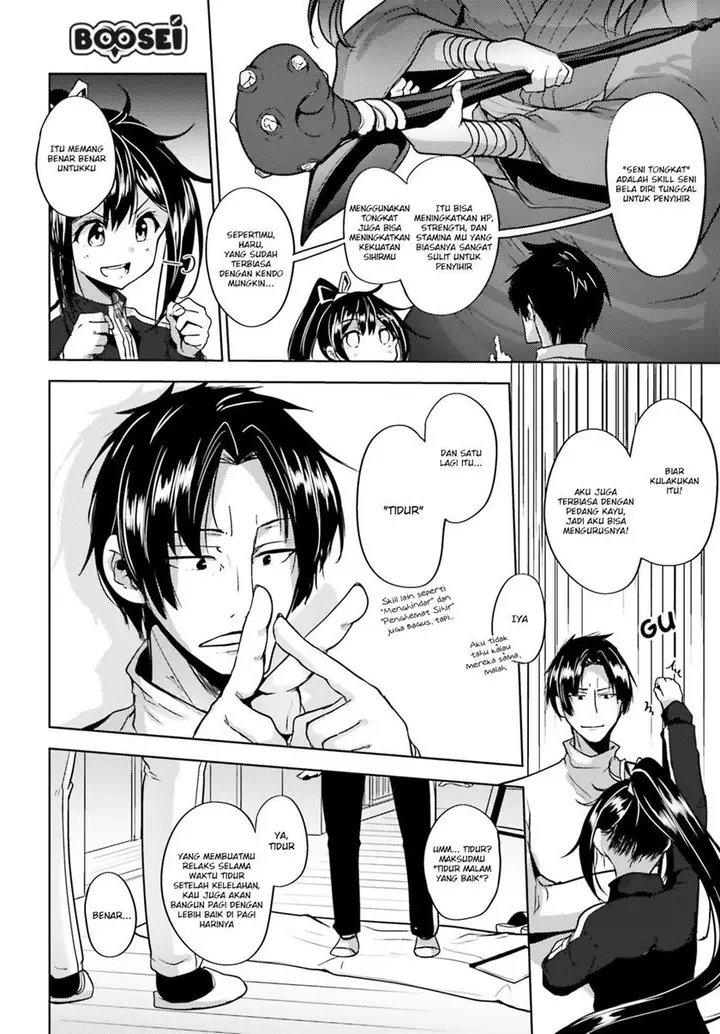 image-komik-kurogane-no-mahoutsukai-chapter-5-27/32