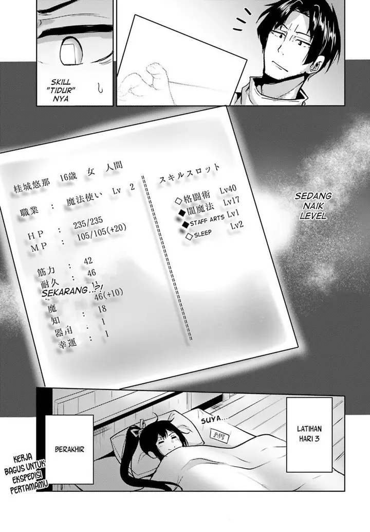 image-komik-kurogane-no-mahoutsukai-chapter-5-30/32