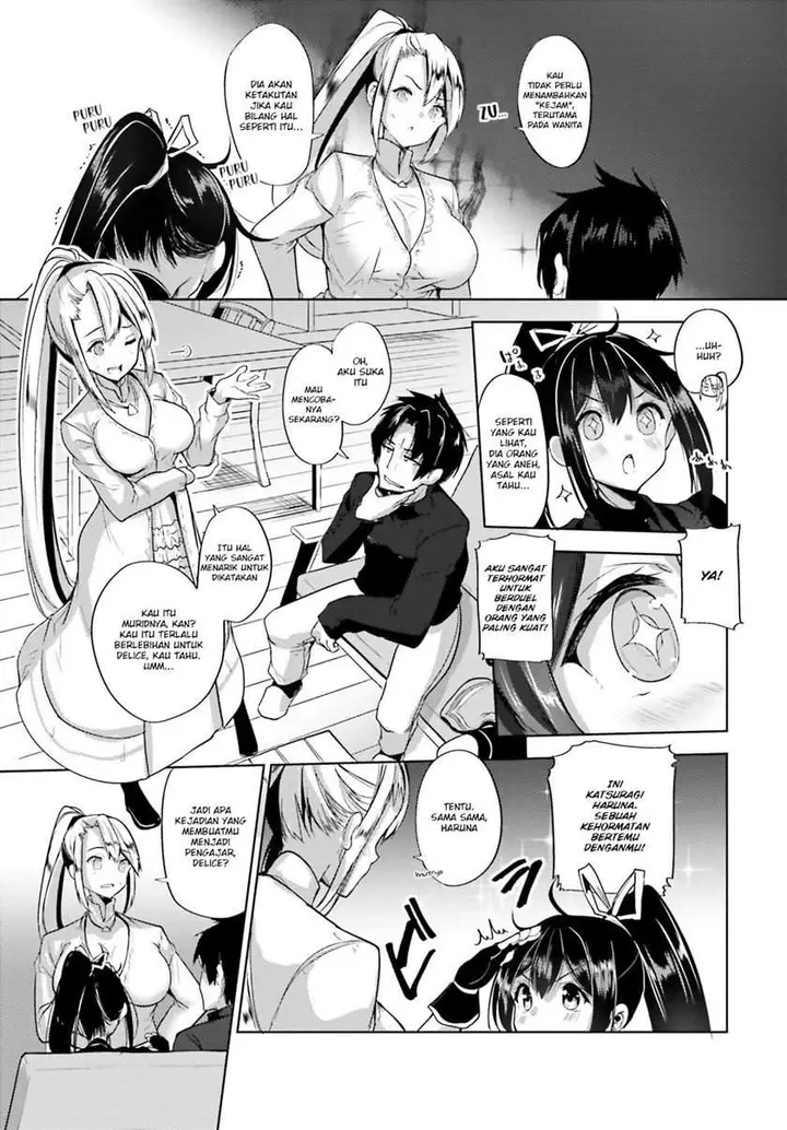 image-komik-kurogane-no-mahoutsukai-chapter-6-21/32