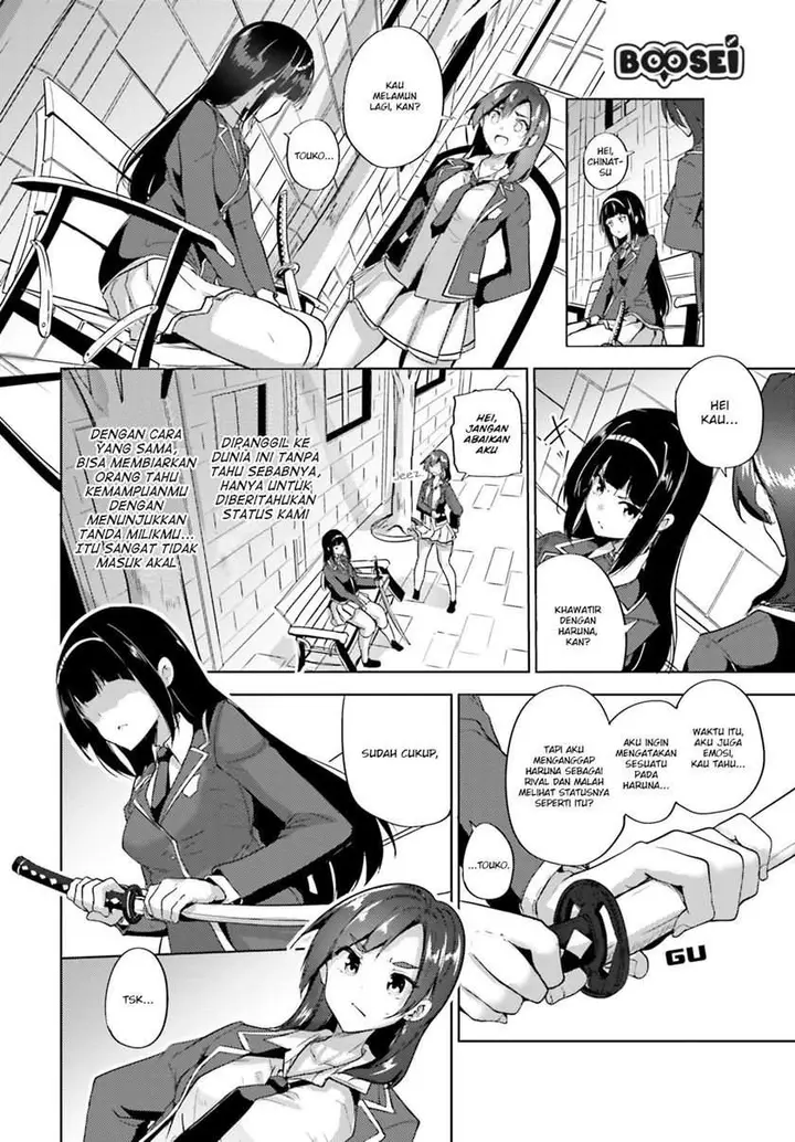 image-komik-kurogane-no-mahoutsukai-chapter-6-26/32