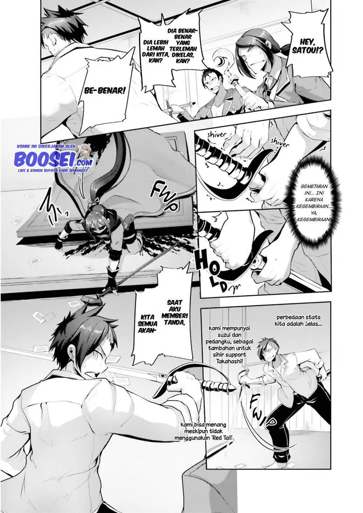 image-komik-kurogane-no-mahoutsukai-chapter-9-4/34