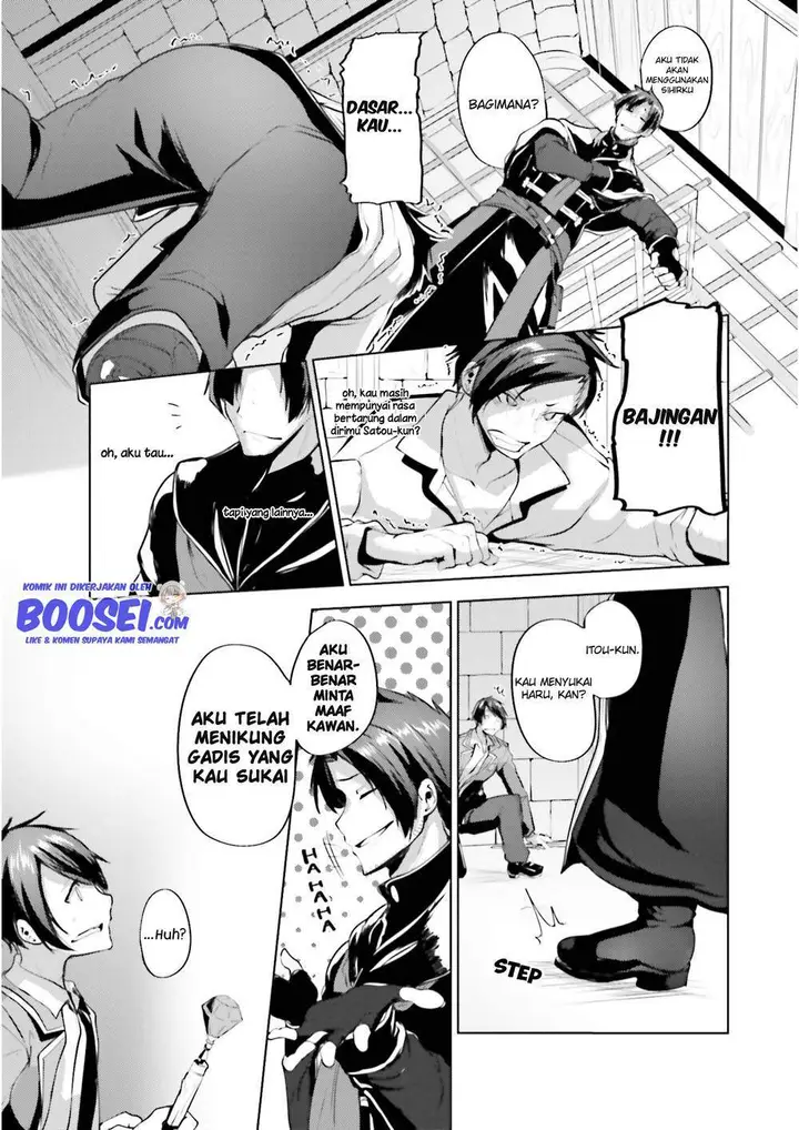 image-komik-kurogane-no-mahoutsukai-chapter-9-27/34