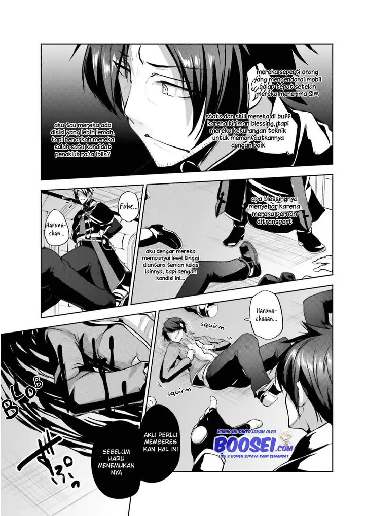 image-komik-kurogane-no-mahoutsukai-chapter-9-31/34