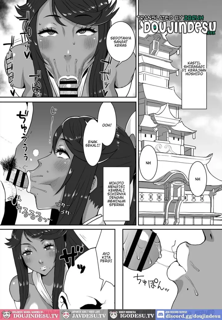 image-komik-kurogyaru-kingdom-chapter-01-end-1/60