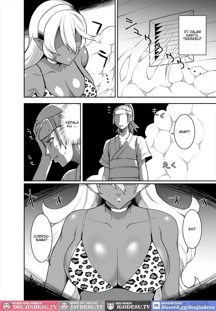 image-komik-kurogyaru-kingdom-chapter-01-end-2/60