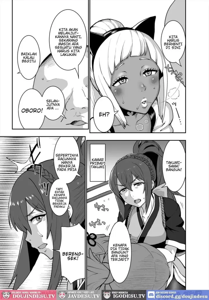 image-komik-kurogyaru-kingdom-chapter-01-end-9/60