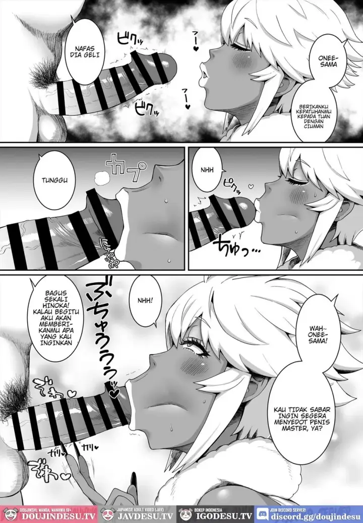 image-komik-kurogyaru-kingdom-chapter-01-end-42/60