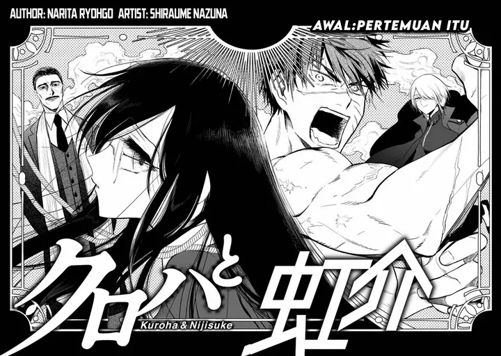 image-komik-kuroha-to-nijisuke-chapter-1-6/48