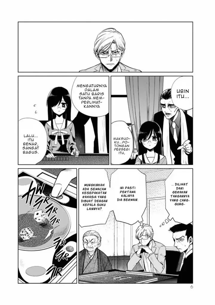 image-komik-kuroha-to-nijisuke-chapter-1-7/48