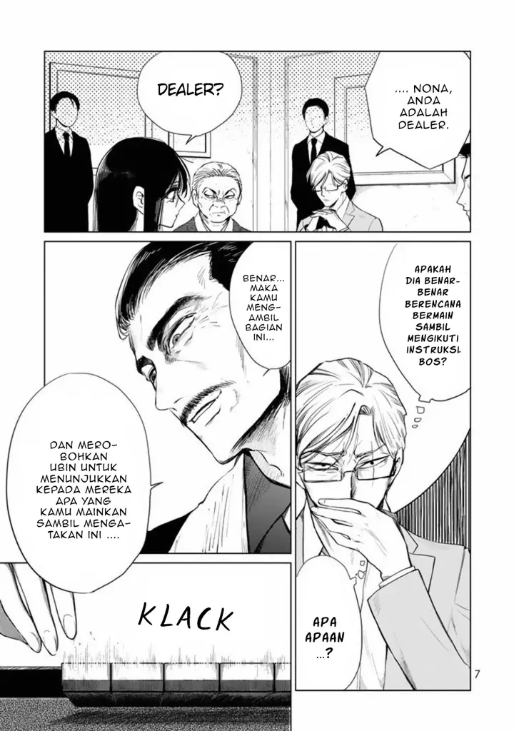 image-komik-kuroha-to-nijisuke-chapter-1-8/48